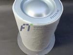 Fiberglass Air Compressor Oil Separator 36762550 Ingersoll Rand
