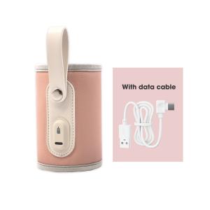 Quality Electric Milk Portable Baby Bottle Warmer Thermostat 42℃ USB 90g lightweight wholesale