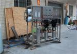 Toray / Dow Series RO Water Treatment Plant For Food Industry ISO9001 Certificat