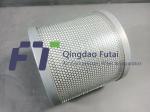 21114040 Screw Compressor Air Oil Separator Hitachi Replacement