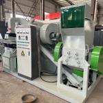 Copper Wire Recycling Machine Copper Cable Granulator Automatic Dry Copper Rice