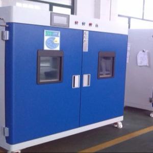 Quality Medical Plasma Blast Freezer wholesale