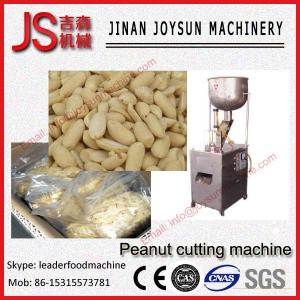 Quality 600rpm / min Peanut / Almond Slicer Peanut Cutting Machine 300kg / h wholesale