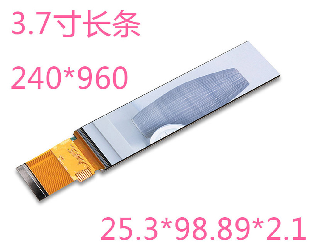 Bar Type 3.71 LCD IPS TFT, 240x960 40 PINS RGB Interface TFT Module