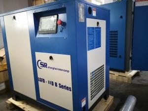 Quality Electrical Rotary Screw Gas Compressor , OEM Vertical Screw Compressor wholesale