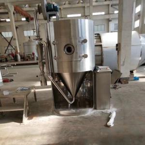 Quality SUS304 316l Pharmaceutical Egg Powder Spray Dryer Gas Or Electric Powered wholesale