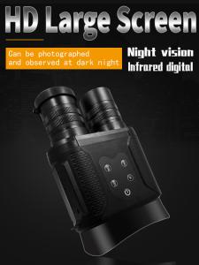 Quality NV2000 Binocular Night Vision wholesale