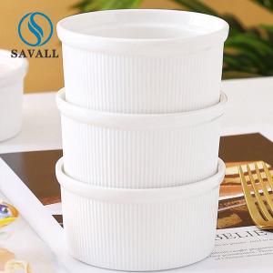 Quality Plain Porcelain Dessert Bowls 7.5cm To 10.5cm wholesale