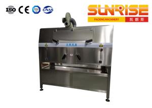Quality Bottle Shrink Sleeve Label Machine 24000 Bottles Per Hour wholesale