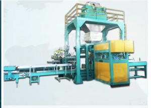 Quality Fully Automatic Compost Fertilizer Bagger System 8000*3500*5500mm wholesale