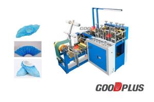 Quality Fast 3.5kw Automatic Shoe Cover Machine 1500mm * 1500mm * 1700mm wholesale