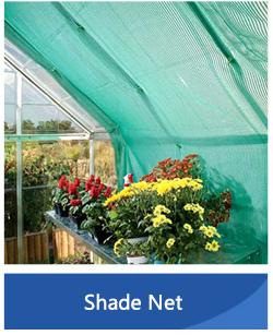 China supplier Useful Latest design sun shade sail