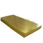 Brass Sheet Copper Brass Copper Sheet Ingot 10mm Price