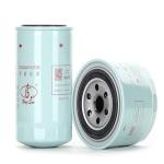 RJ677 SY75 Mining Excavator Parts Oil Filter Element 60197083 ME074013 KT15831