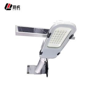 Quality 30W LED Outdoor Garden Panel White Solar Street Lamp wholesale