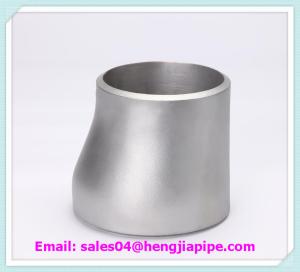Quality Yanshan County SS304 eccentric reducer wholesale