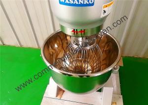 Quality Automatic Bakery Equipment Dough Mixer Food Grade 304 Highly Hygiene wholesale