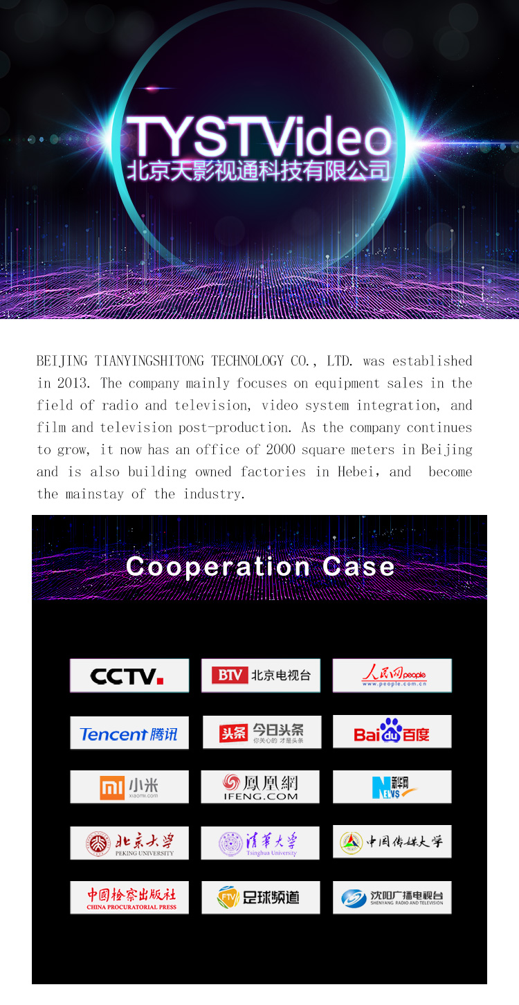 Upgrade Your Live Streaming with TYSTVideo's All-in-one Broadcasting Machine and VMIX