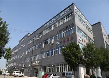 Beijing Sincoheren Science and Technology Development Co., Ltd