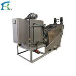 Food Waste Wastewater Treatment Volute Sludge Dewatering Machine Plant for Home