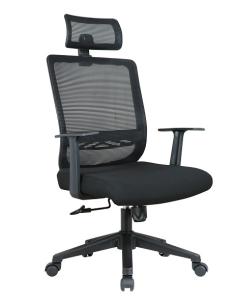 Quality High Back 620W*600D*1174-1078H Adjustable Height Office Ergonomic Chairs wholesale