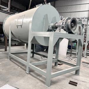 Quality 1000L-5000L Horizontal Ribbon Mixer 110V Ribbon Blender For Powder Mixing wholesale