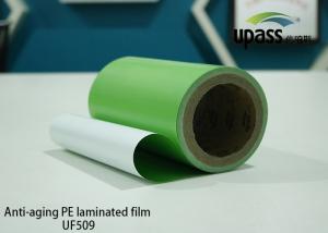 Quality Anti Aging PE Laminated Film For Packaging Application wholesale