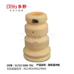 HONDA SHOCK ABSORBER BUMPER 51722-SWE-T01
