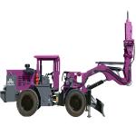 Scaling Drilling Rig Tunnel Scaler Breaker Mining Machine Hydraulic Jumbo