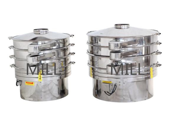 Stainless Steel commercial Flour Sifter / High Output Perlite Powder Vibrating