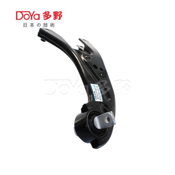 48760-0E060 Anodized Performance Suspension Aluminum Alloy ARM ASSY/REAR