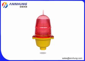 Quality Television Tower Obstruction Lighting / Aviation LED Lights Aluminum Alloy wholesale