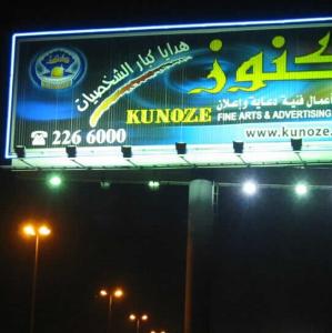 Quality wholesale big size aluminium trivision prisma billboard advertisement wholesale