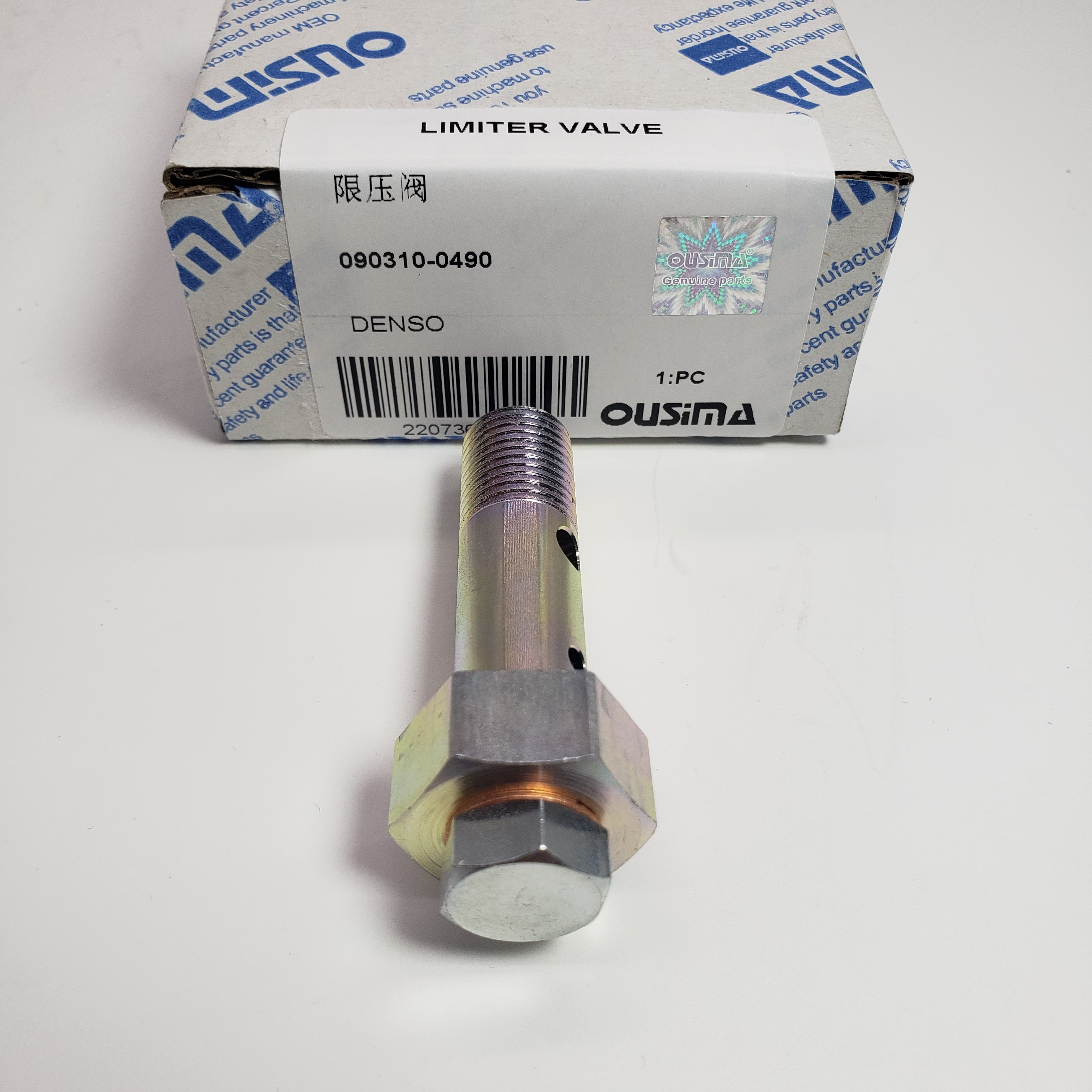 Overflow Screw Valve Assy 090310-0490 For Denso