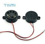 120db High Sounds Waterproof Piezo Buzzer Piezoelectric Alarm Buzzer DC Internal