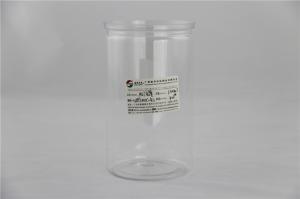 Quality Powder Clear transparent Plastic Cylinder Packing box , PET canister 800ml wholesale