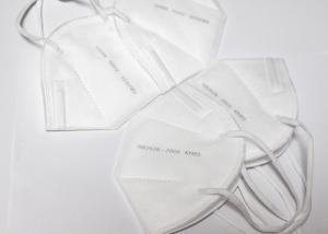 Quality Surgical Disposable KN95 Mask High Filtration N95 Particulate Filter Mask wholesale