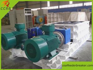 Quality 2000TPH Strip Mine Coal Crusher Machine wholesale