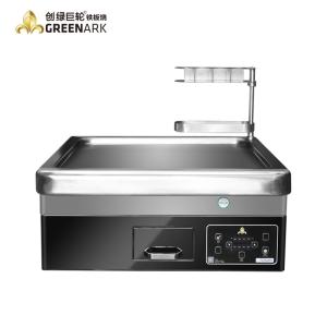 Quality GREENARK Countertop Induction Teppanyaki Griddle wholesale