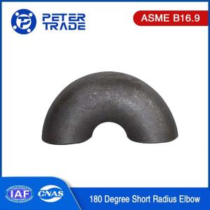 China ASME B16.9 ASTM A420 WPL6 Butt Weld/ Seamless 180 Degree Short Radius Elbow Return Bend on sale