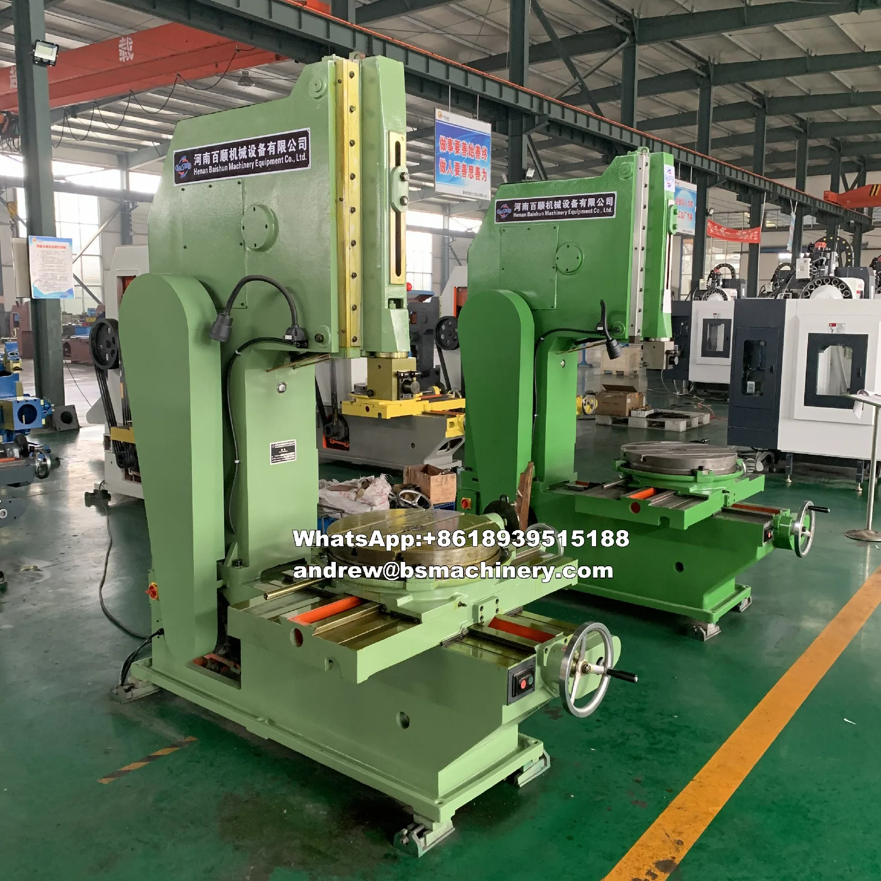 Manual Type Metal Keyway Slotter Machine Vertical B5032