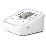 LCD Digital Display Screen Home Automatic Wrist Blood Pressure Pulse Sphygmomano