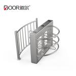 Entrance Half Height Turnstile Gate Turnstile Door with Smart Card Access