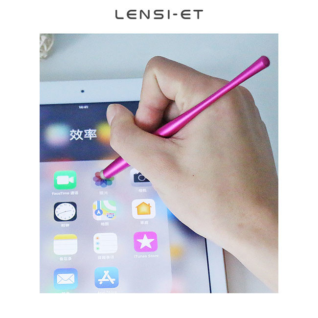 High Precision Passive Stylus Pen