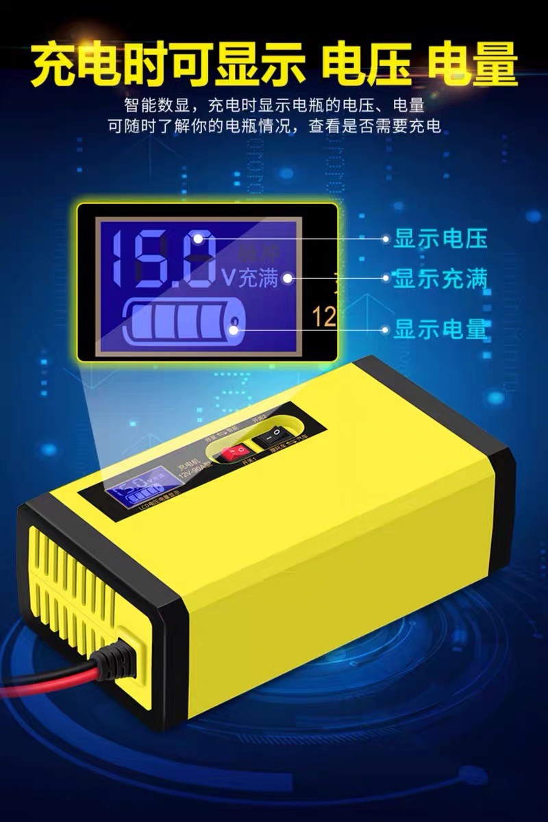 900w 12v 36v 48v 60v 72v 84v Intelligent Car Battery Charger 10a Electric Golf Cart Charger