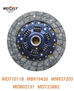 Quality MD710118 For Mitsubishi 4D55 4G54 Clutch Disc MB919426 wholesale