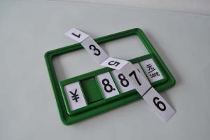 Quality Supermarket Plastic Price Sign Board , Promotion Price Display Board A4 A5 wholesale