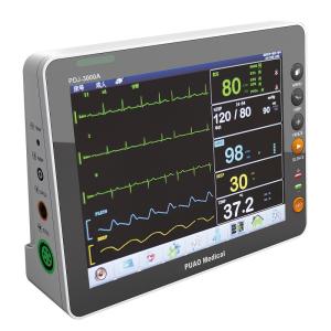 China China PDJ-3000A 8.4 Inch Screen ICU Patient Monitor Machine Factory Price for Sale on sale