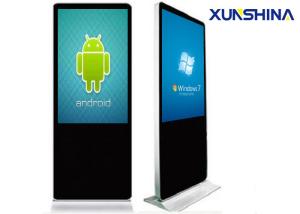 Quality High Resolution Free Standing Digital Signage 65 Inch For Hotel Lobby wholesale
