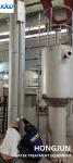 SS304 50-200T/D Water Purification Filter River Water Treatment
